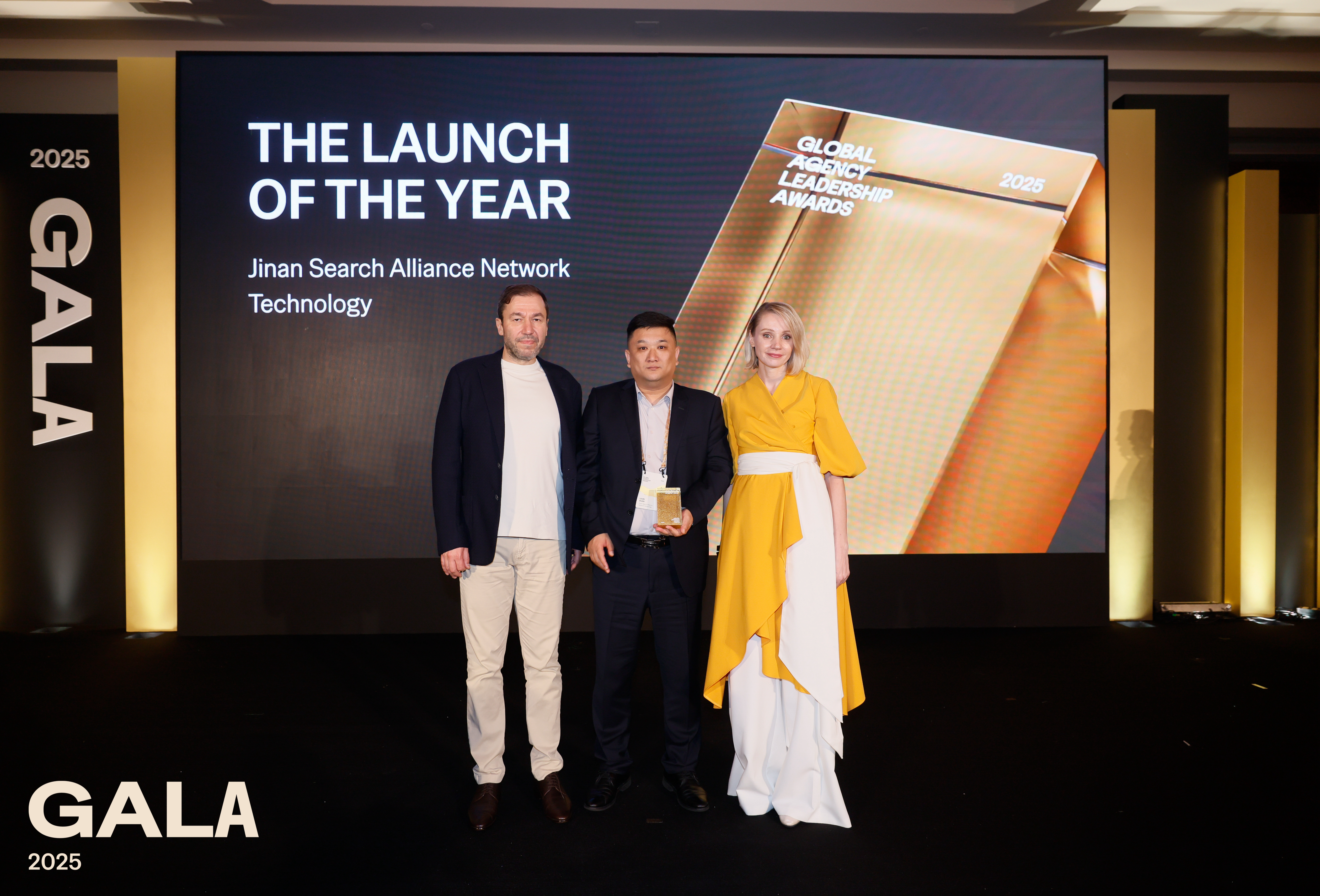 【載譽歸來】搜索聯(lián)盟亮相Yandex全球峰會，以前沿洞察賦能企業(yè)出海